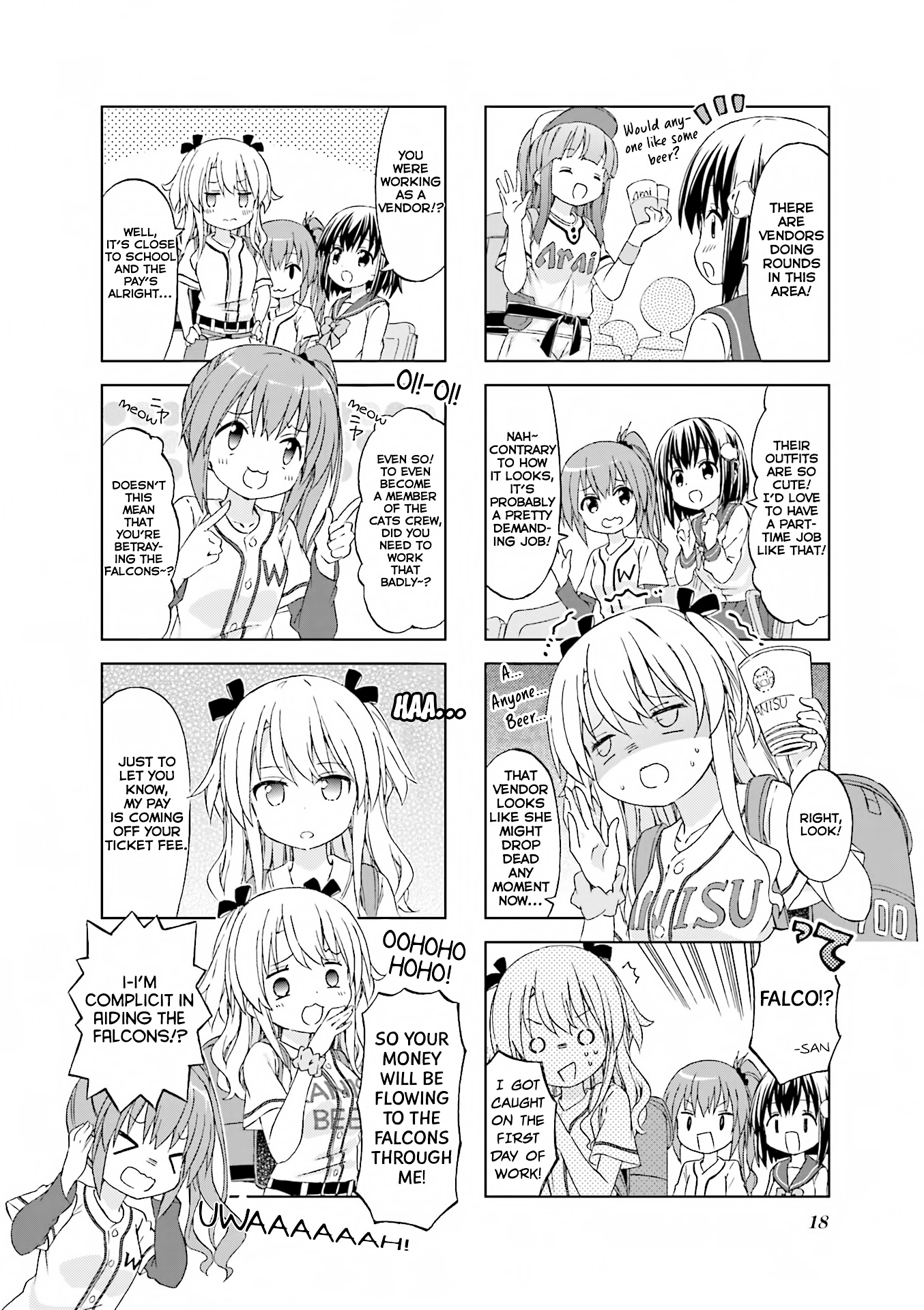 Watashi Wo Kyuujo Ni Tsuretette! - Chapter 2: Wallet No Hit No Run