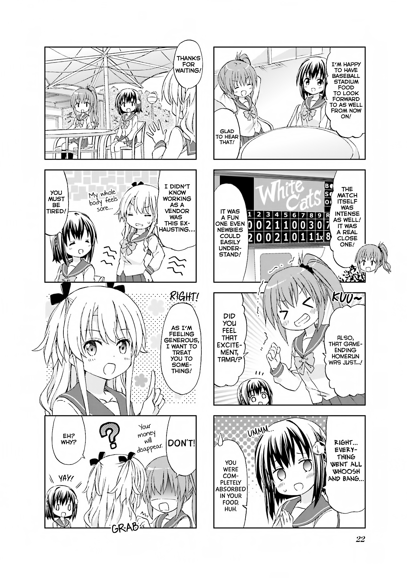 Watashi Wo Kyuujo Ni Tsuretette! - Chapter 2: Wallet No Hit No Run