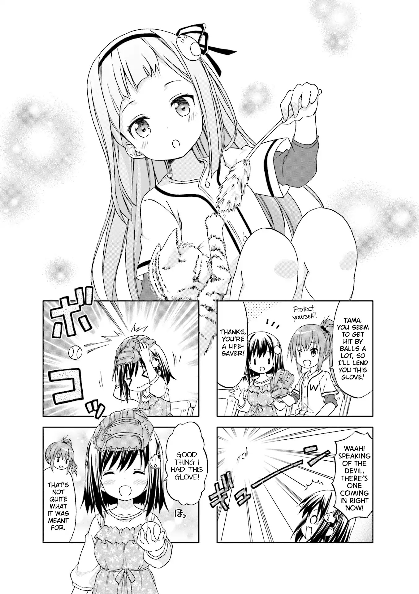 Watashi Wo Kyuujo Ni Tsuretette! - Chapter 4: Oxidized Silver Little League