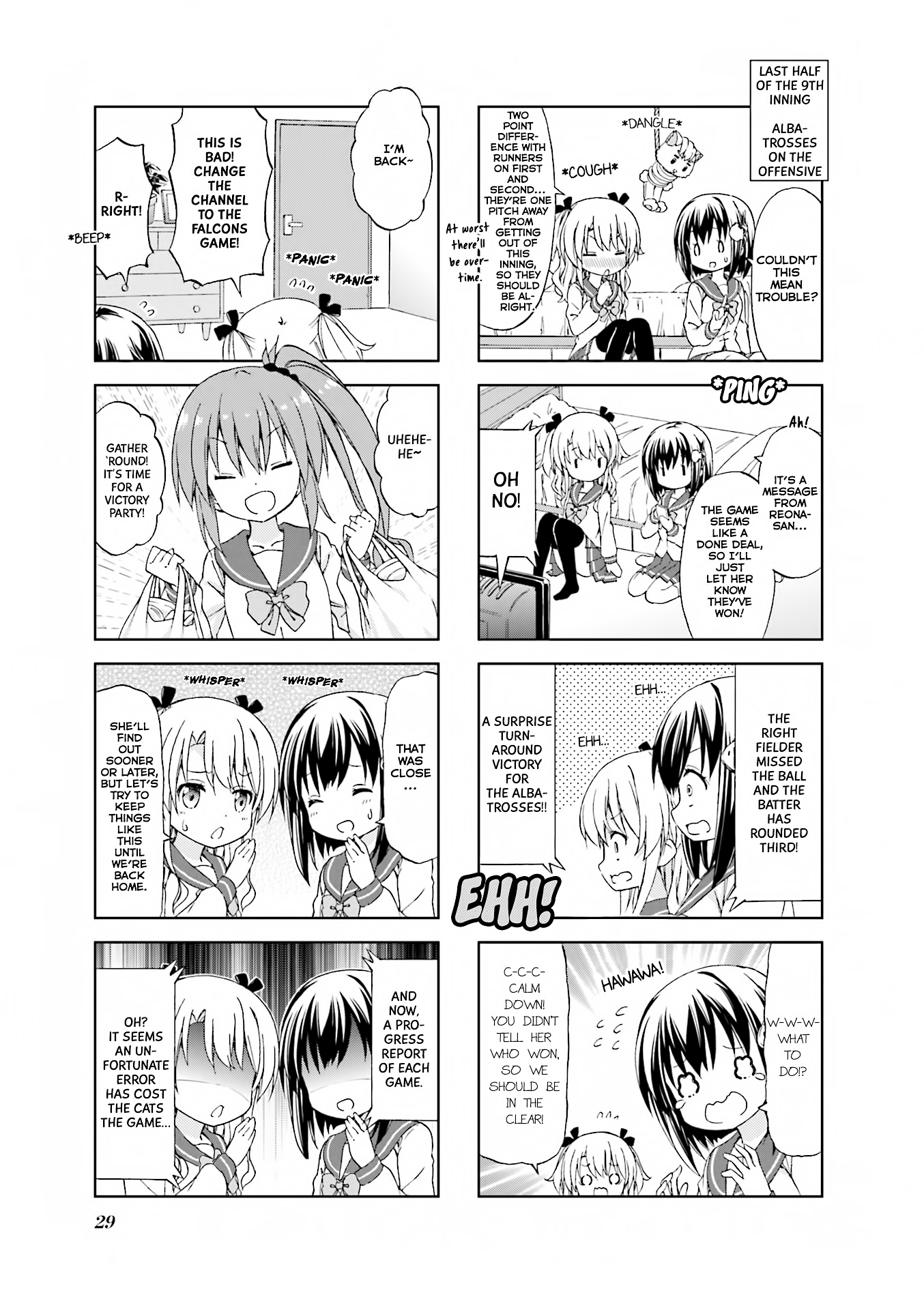 Watashi Wo Kyuujo Ni Tsuretette! - Chapter 3: Scramble Home Game