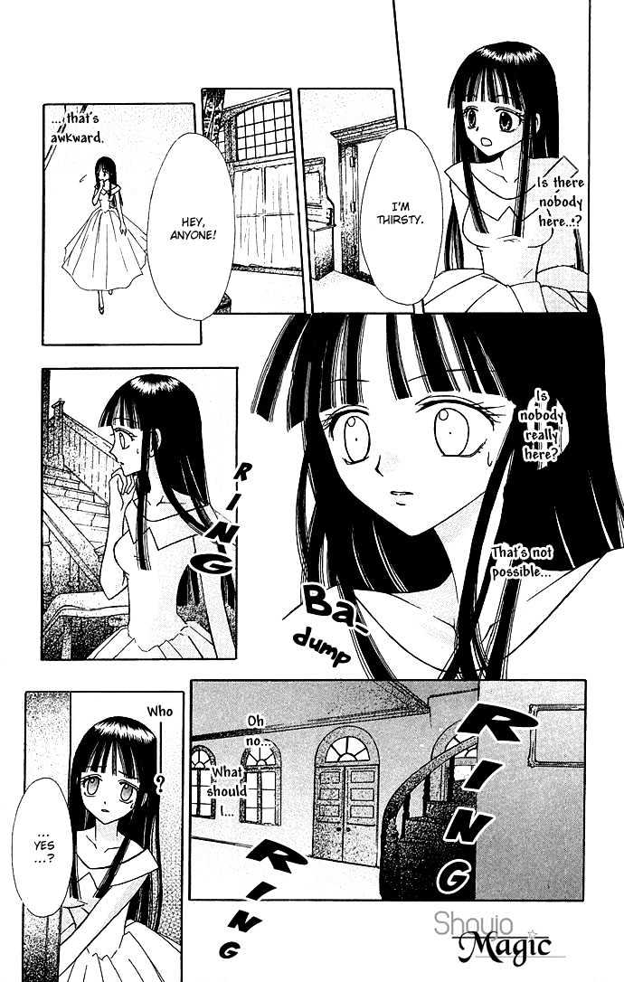 Kuroneko Renai Kumikyoku - Vol.1 Chapter 2 : The Forest Of Memories