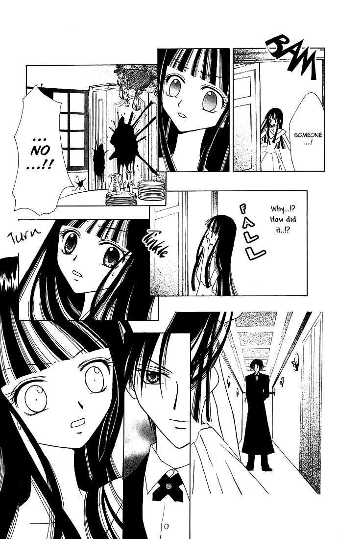 Kuroneko Renai Kumikyoku - Vol.1 Chapter 2 : The Forest Of Memories