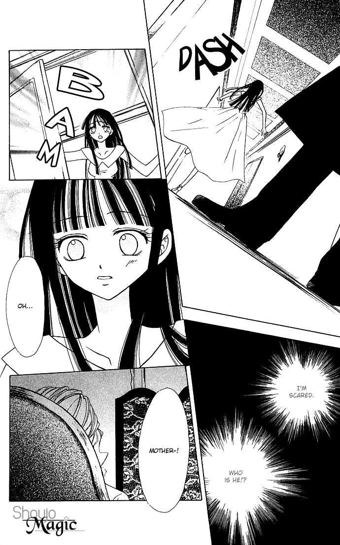 Kuroneko Renai Kumikyoku - Vol.1 Chapter 2 : The Forest Of Memories