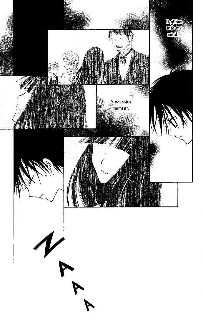 Kuroneko Renai Kumikyoku - Vol.1 Chapter 2 : The Forest Of Memories