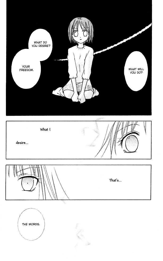 Kuroneko Renai Kumikyoku - Vol.1 Chapter 5