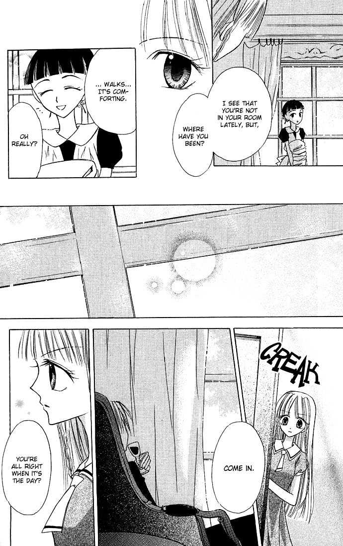 Kuroneko Renai Kumikyoku - Vol.1 Chapter 3 : The Midsummer S Silver Dream