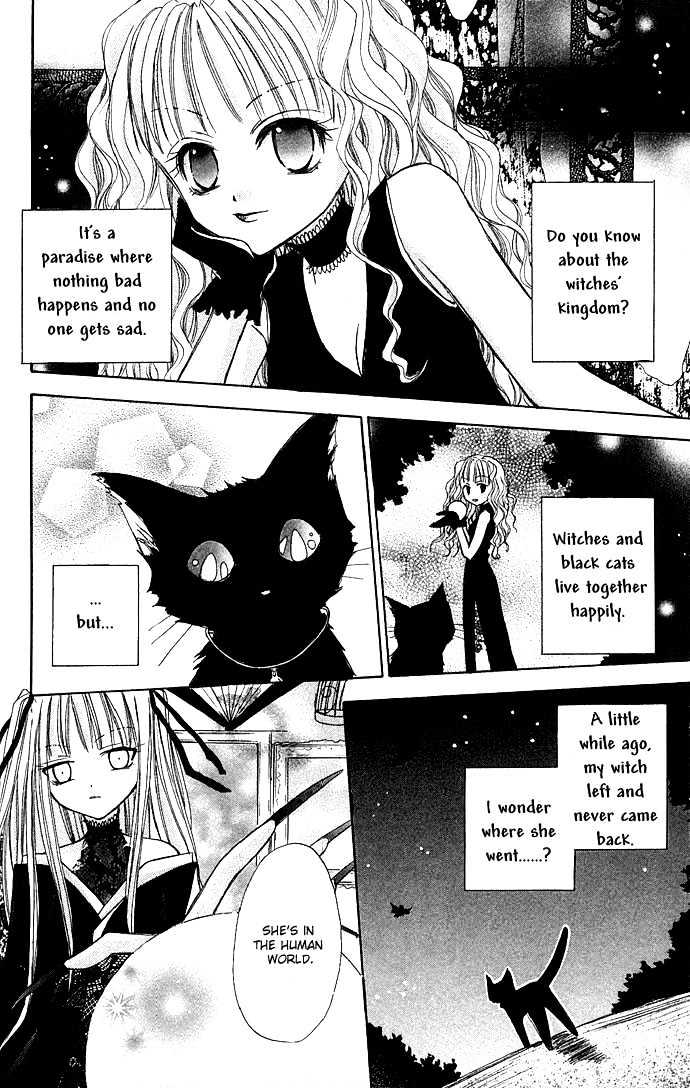 Kuroneko Renai Kumikyoku - Vol.1 Chapter 1 : The Black Cat S Love Suit