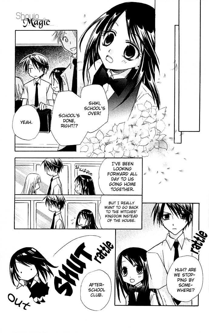 Kuroneko Renai Kumikyoku - Vol.1 Chapter 1 : The Black Cat S Love Suit