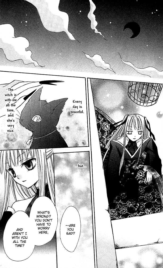 Kuroneko Renai Kumikyoku - Vol.1 Chapter 1 : The Black Cat S Love Suit