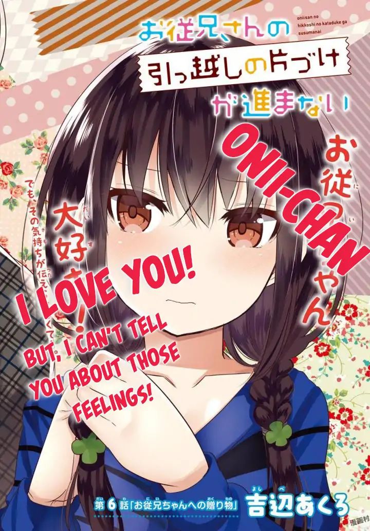 Oniisan No Hikkoshi No Kataduke Ga Susumanai - Vol.1 Chapter 6: That Brings Back Memories!