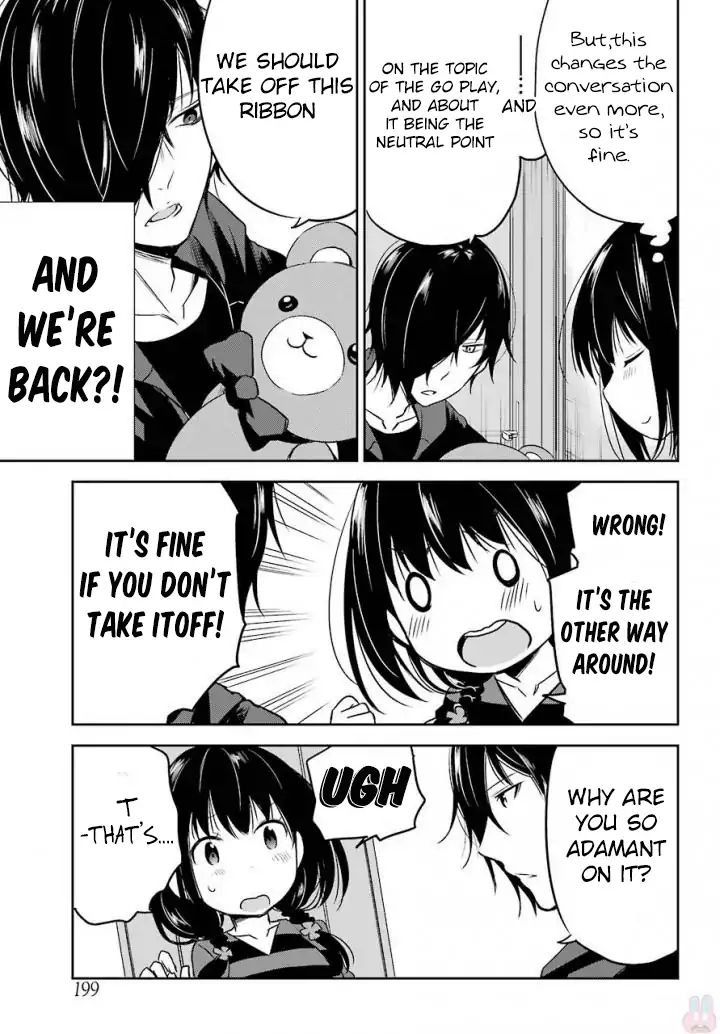 Oniisan No Hikkoshi No Kataduke Ga Susumanai - Vol.1 Chapter 6: That Brings Back Memories!