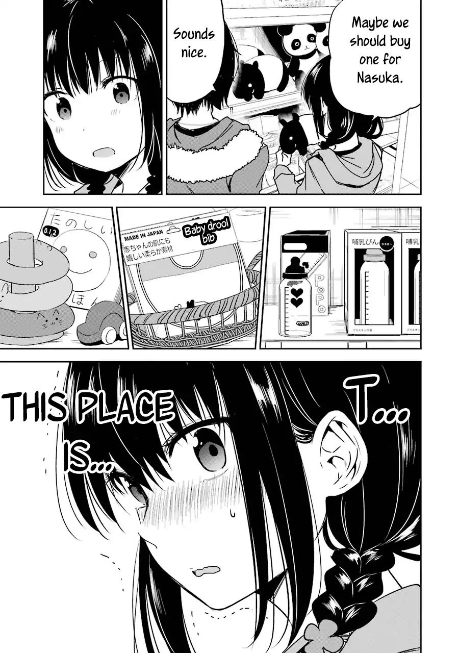 Oniisan No Hikkoshi No Kataduke Ga Susumanai - Vol.2 Chapter 8: Onii-Chan Is A Doting Parent?