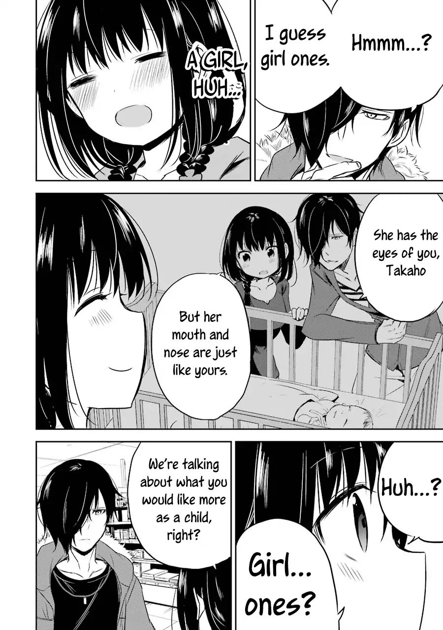 Oniisan No Hikkoshi No Kataduke Ga Susumanai - Vol.2 Chapter 8: Onii-Chan Is A Doting Parent?