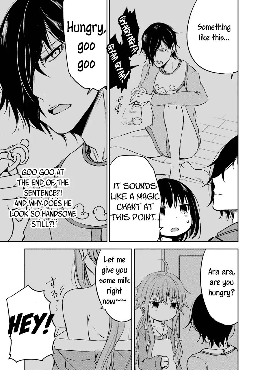 Oniisan No Hikkoshi No Kataduke Ga Susumanai - Vol.2 Chapter 8: Onii-Chan Is A Doting Parent?