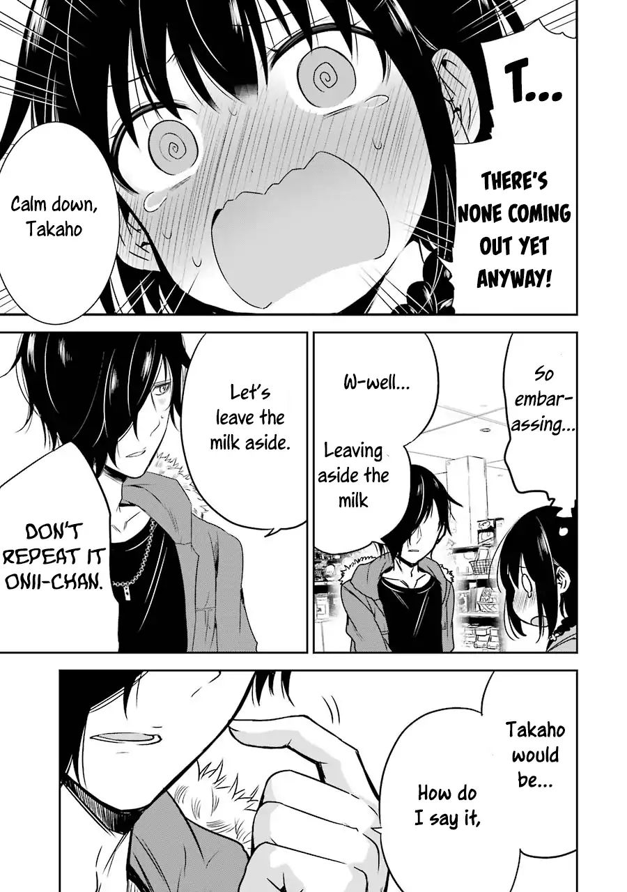 Oniisan No Hikkoshi No Kataduke Ga Susumanai - Vol.2 Chapter 8: Onii-Chan Is A Doting Parent?