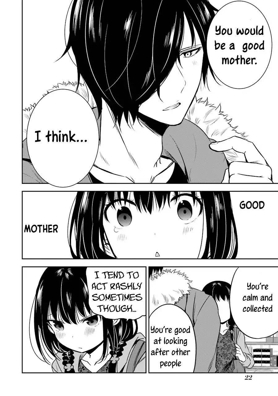 Oniisan No Hikkoshi No Kataduke Ga Susumanai - Vol.2 Chapter 8: Onii-Chan Is A Doting Parent?