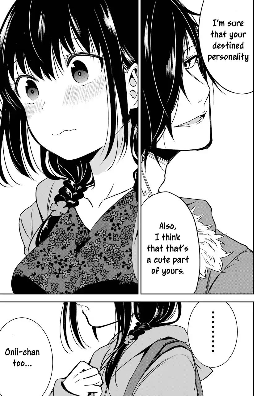 Oniisan No Hikkoshi No Kataduke Ga Susumanai - Vol.2 Chapter 8: Onii-Chan Is A Doting Parent?