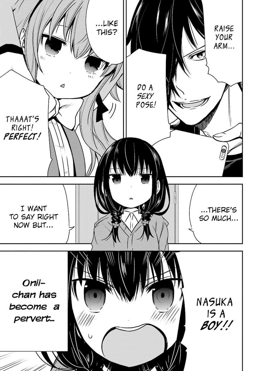 Oniisan No Hikkoshi No Kataduke Ga Susumanai - Chapter 1 : I Want To See Onii-Chan's Delighted Face