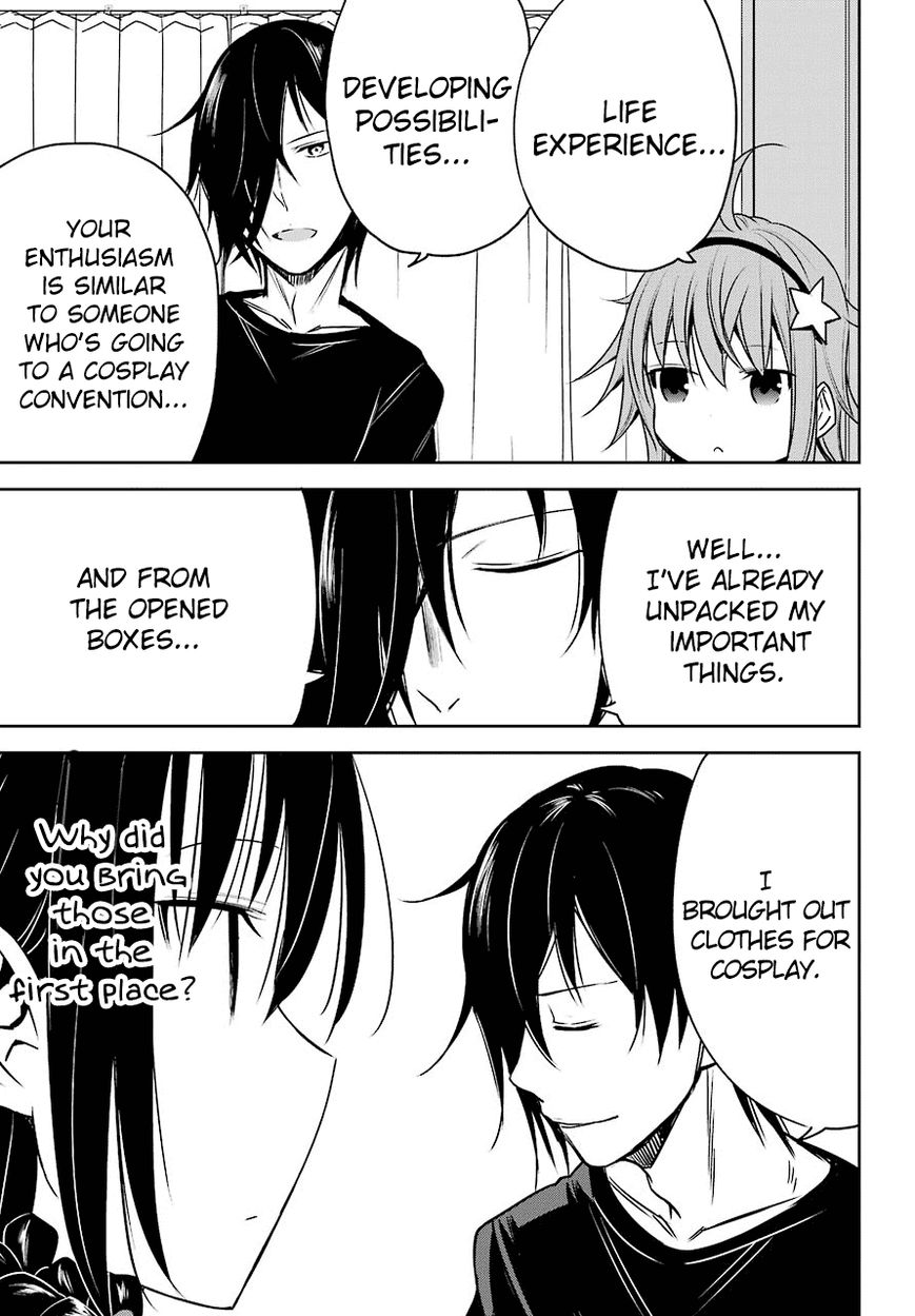 Oniisan No Hikkoshi No Kataduke Ga Susumanai - Chapter 1 : I Want To See Onii-Chan's Delighted Face