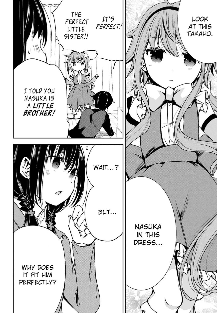 Oniisan No Hikkoshi No Kataduke Ga Susumanai - Chapter 1 : I Want To See Onii-Chan's Delighted Face