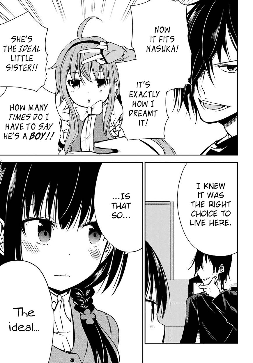 Oniisan No Hikkoshi No Kataduke Ga Susumanai - Chapter 1 : I Want To See Onii-Chan's Delighted Face