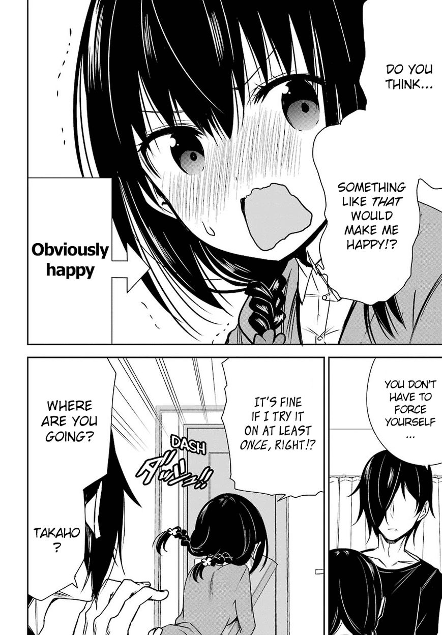 Oniisan No Hikkoshi No Kataduke Ga Susumanai - Chapter 1 : I Want To See Onii-Chan's Delighted Face