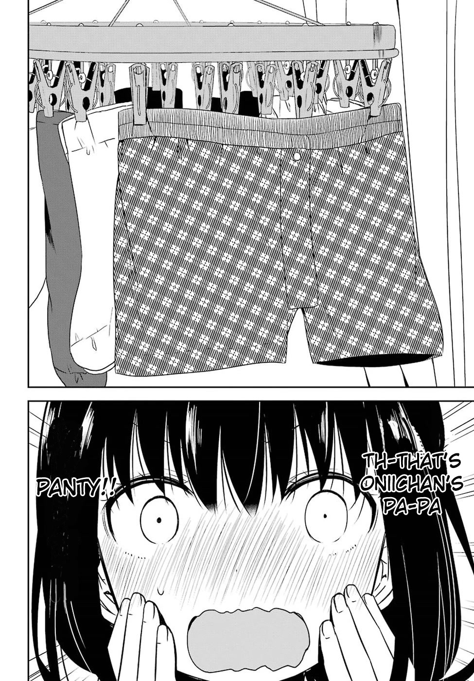 Oniisan No Hikkoshi No Kataduke Ga Susumanai - Chapter 14: Oniichan Panty