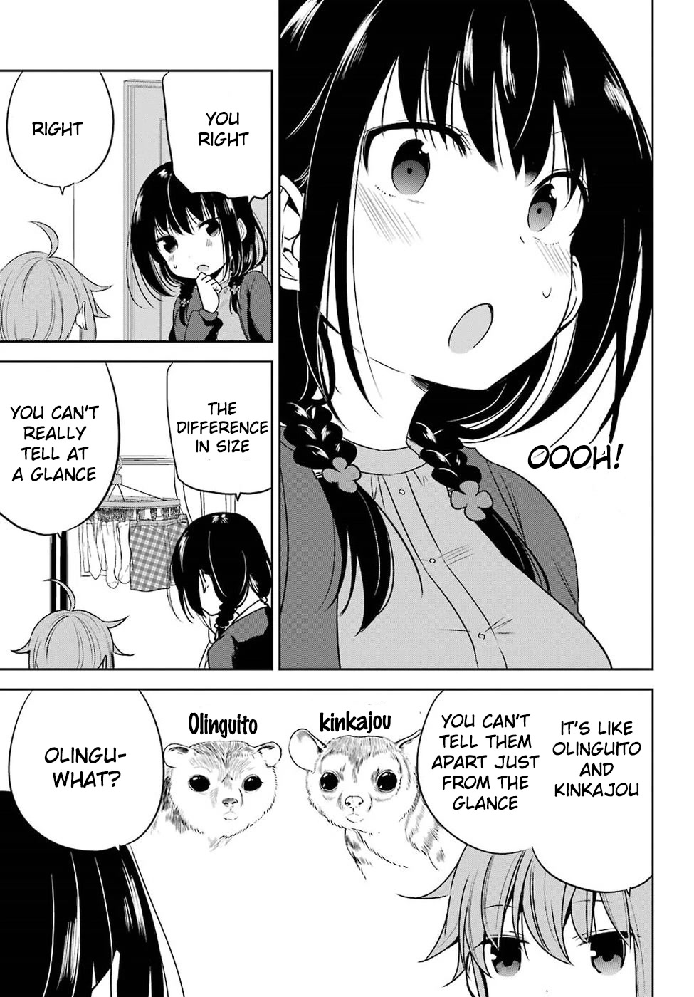 Oniisan No Hikkoshi No Kataduke Ga Susumanai - Chapter 14: Oniichan Panty