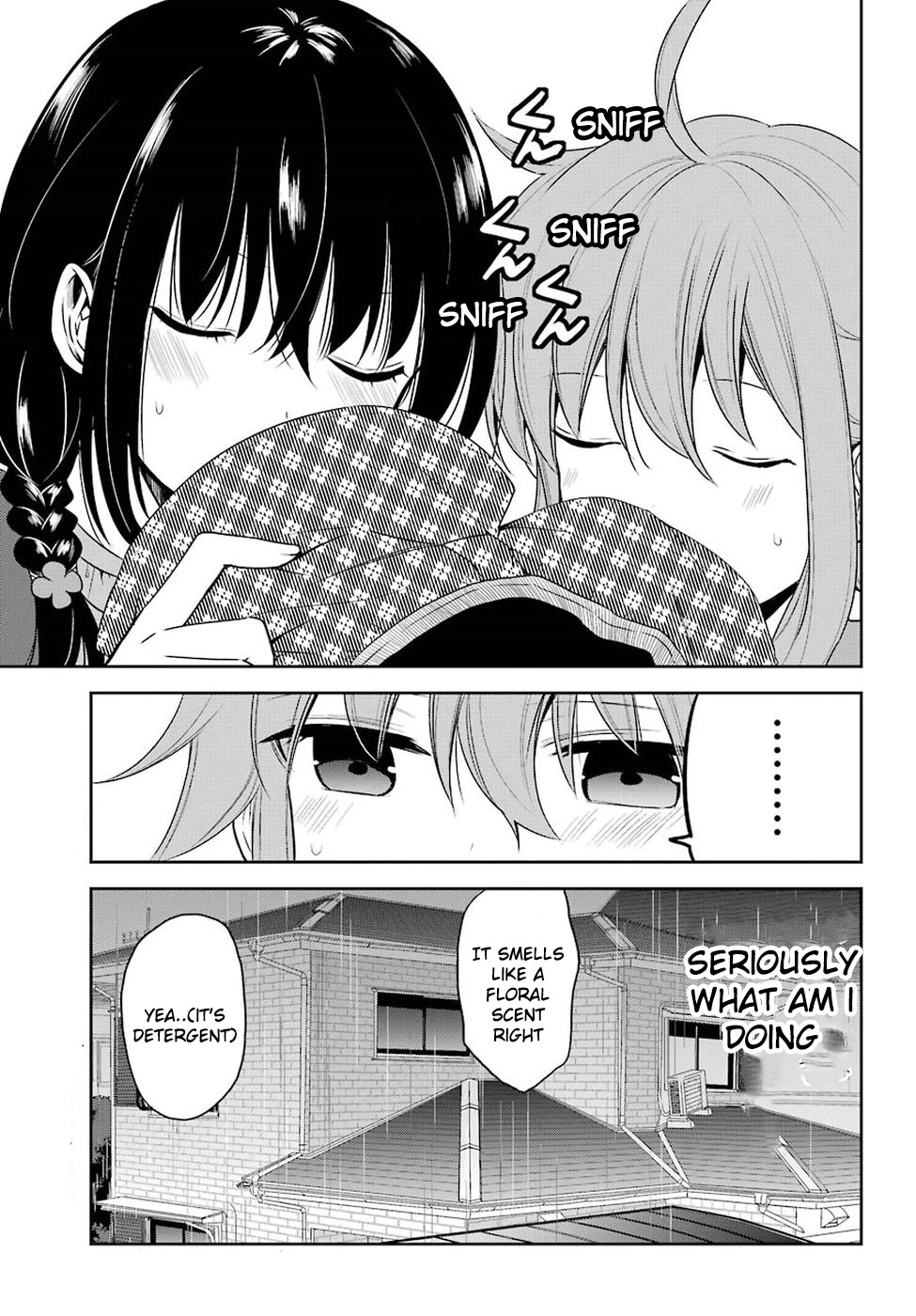 Oniisan No Hikkoshi No Kataduke Ga Susumanai - Chapter 14: Oniichan Panty