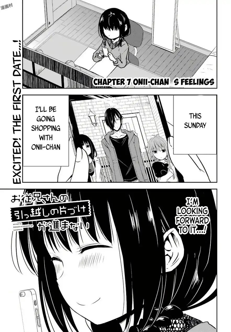 Oniisan No Hikkoshi No Kataduke Ga Susumanai - Vol.1 Chapter 7: Onii-Chan's Feelings