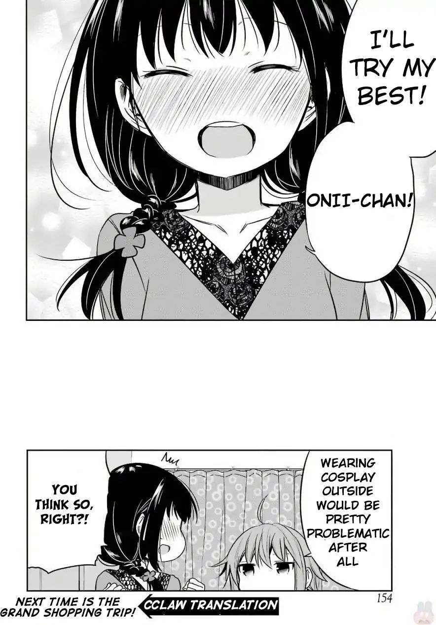 Oniisan No Hikkoshi No Kataduke Ga Susumanai - Vol.1 Chapter 7: Onii-Chan's Feelings