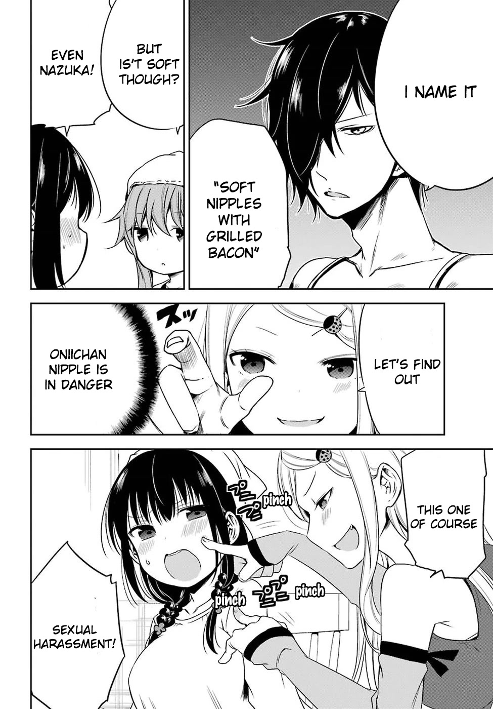 Oniisan No Hikkoshi No Kataduke Ga Susumanai - Chapter 13: I Want To Make Something With Onii-Chan Part 2