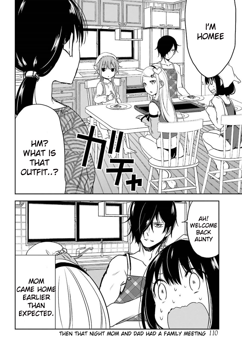 Oniisan No Hikkoshi No Kataduke Ga Susumanai - Chapter 13: I Want To Make Something With Onii-Chan Part 2