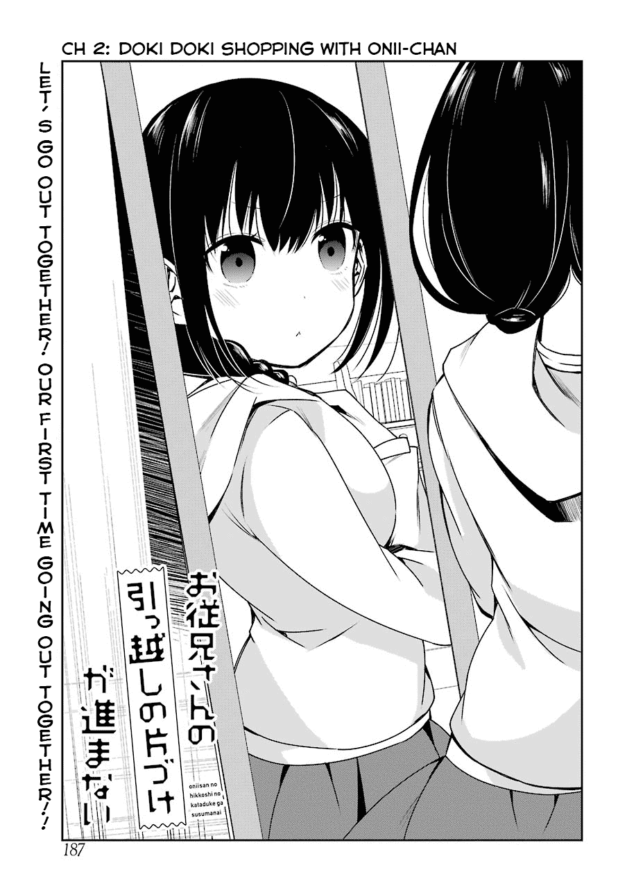 Oniisan No Hikkoshi No Kataduke Ga Susumanai - Chapter 2: Doki Doki Shopping With Onii-Chan