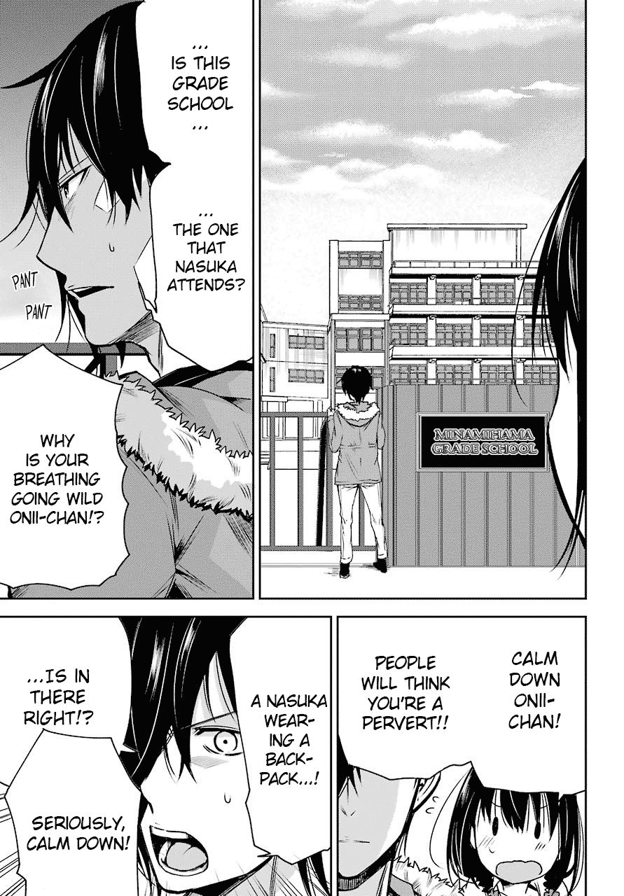 Oniisan No Hikkoshi No Kataduke Ga Susumanai - Chapter 2: Doki Doki Shopping With Onii-Chan