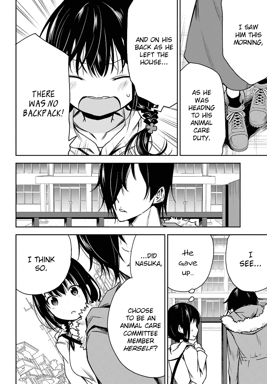 Oniisan No Hikkoshi No Kataduke Ga Susumanai - Chapter 2: Doki Doki Shopping With Onii-Chan