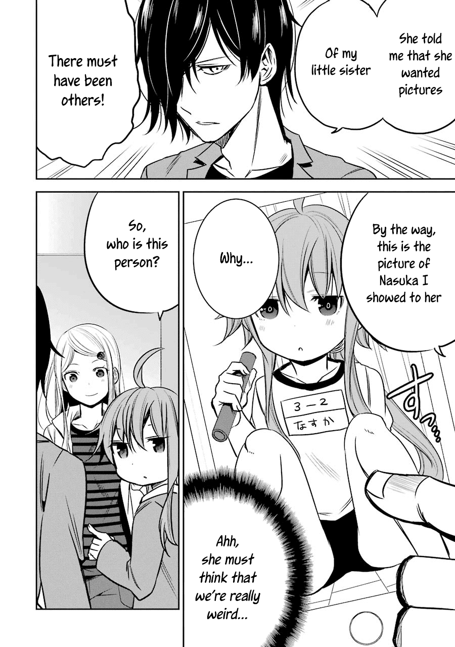 Oniisan No Hikkoshi No Kataduke Ga Susumanai - Chapter 11: Onii-Chan, Who Is This?