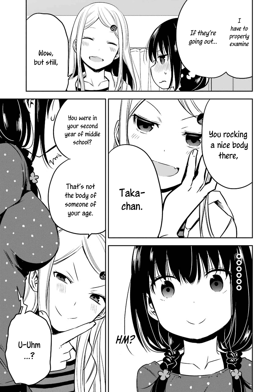 Oniisan No Hikkoshi No Kataduke Ga Susumanai - Chapter 11: Onii-Chan, Who Is This?