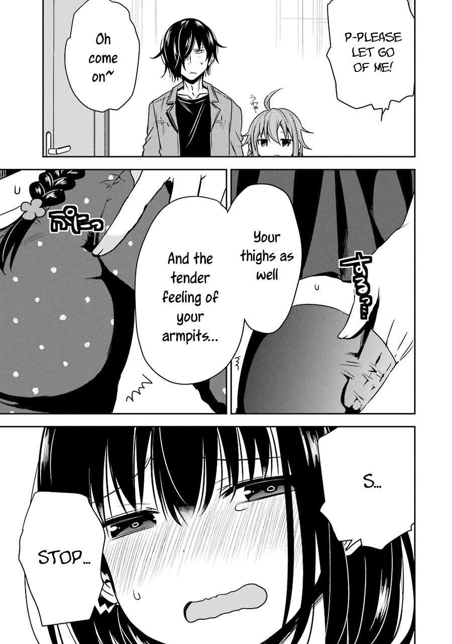 Oniisan No Hikkoshi No Kataduke Ga Susumanai - Chapter 11: Onii-Chan, Who Is This?