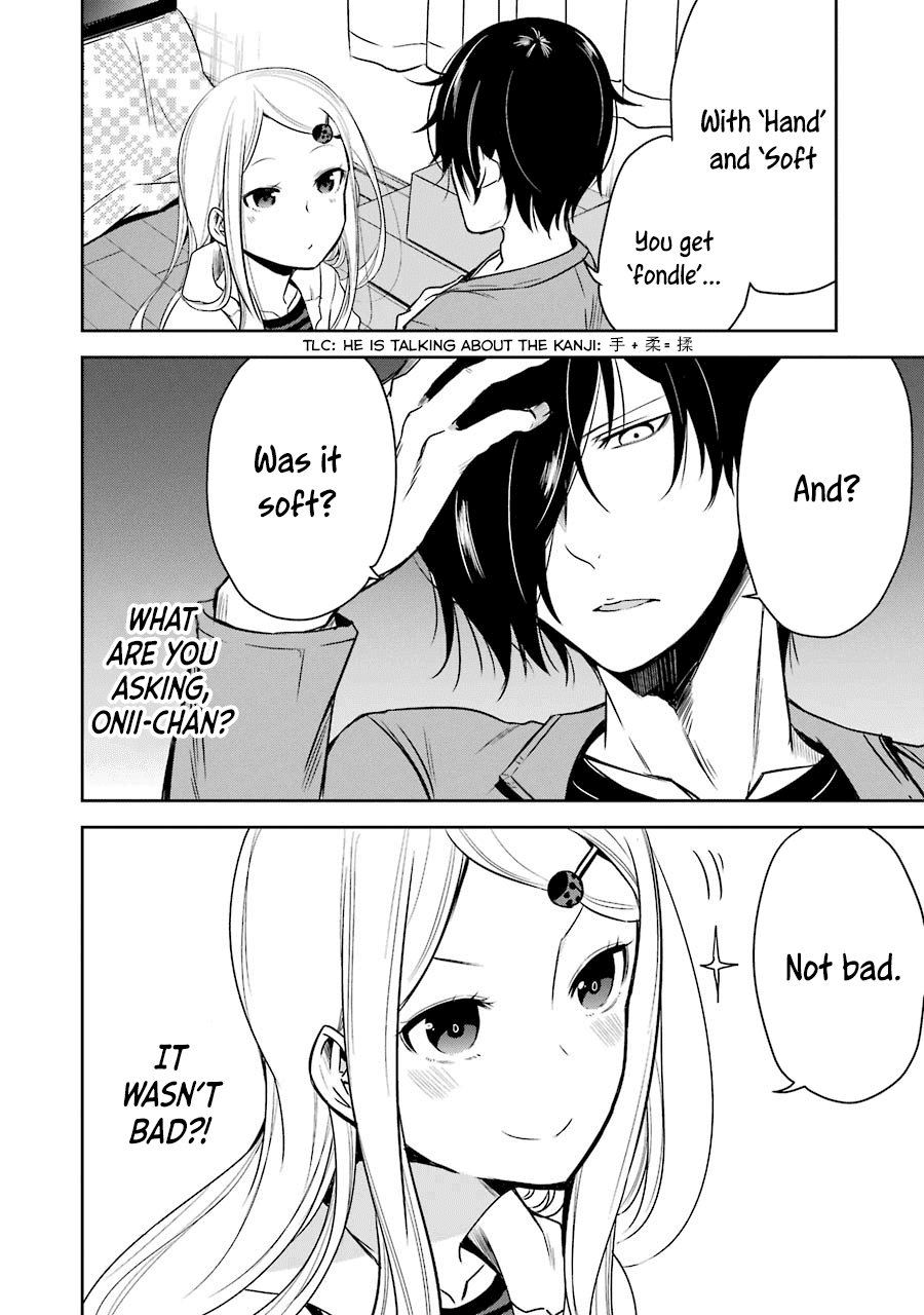 Oniisan No Hikkoshi No Kataduke Ga Susumanai - Chapter 11: Onii-Chan, Who Is This?