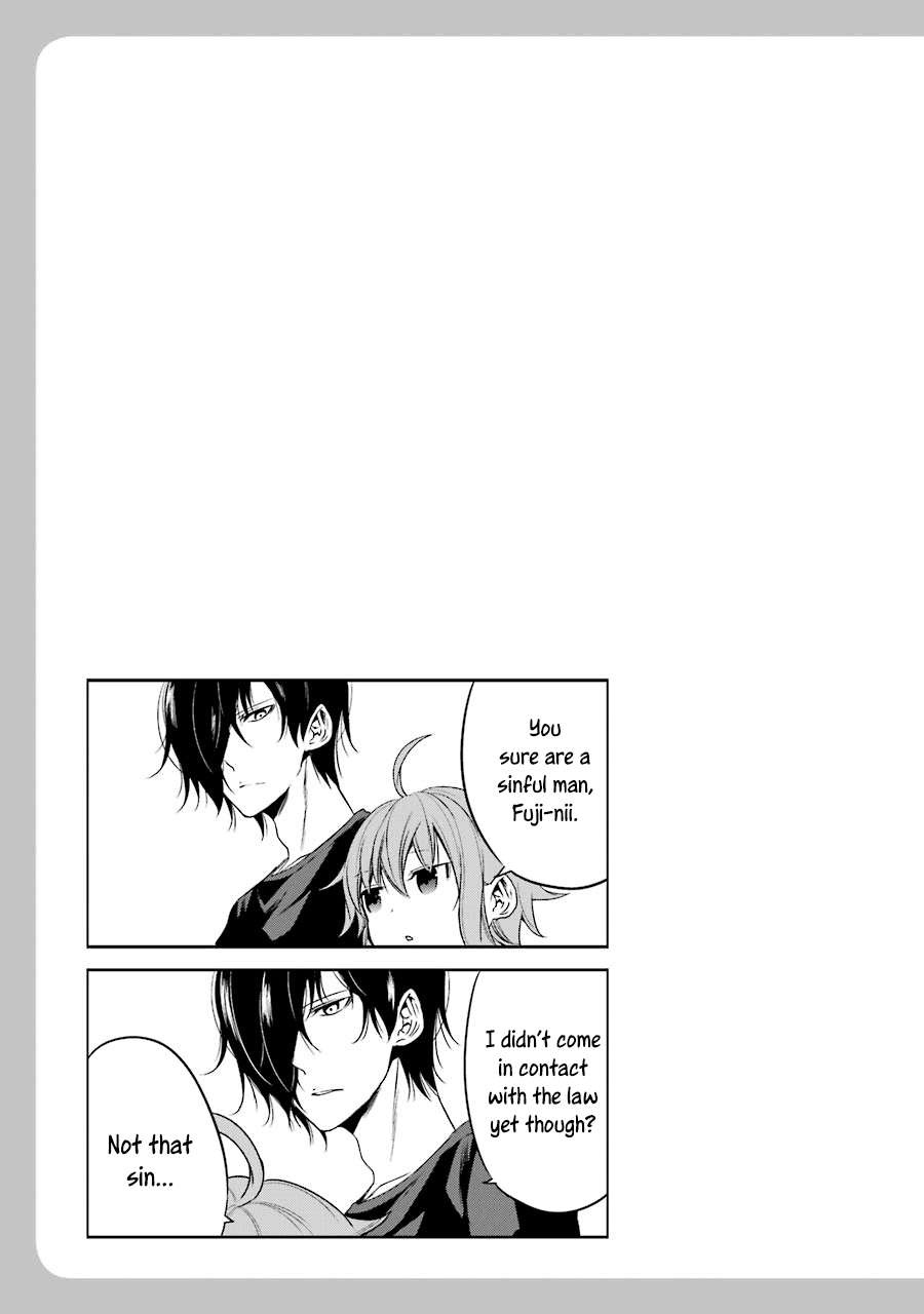 Oniisan No Hikkoshi No Kataduke Ga Susumanai - Chapter 11: Onii-Chan, Who Is This?