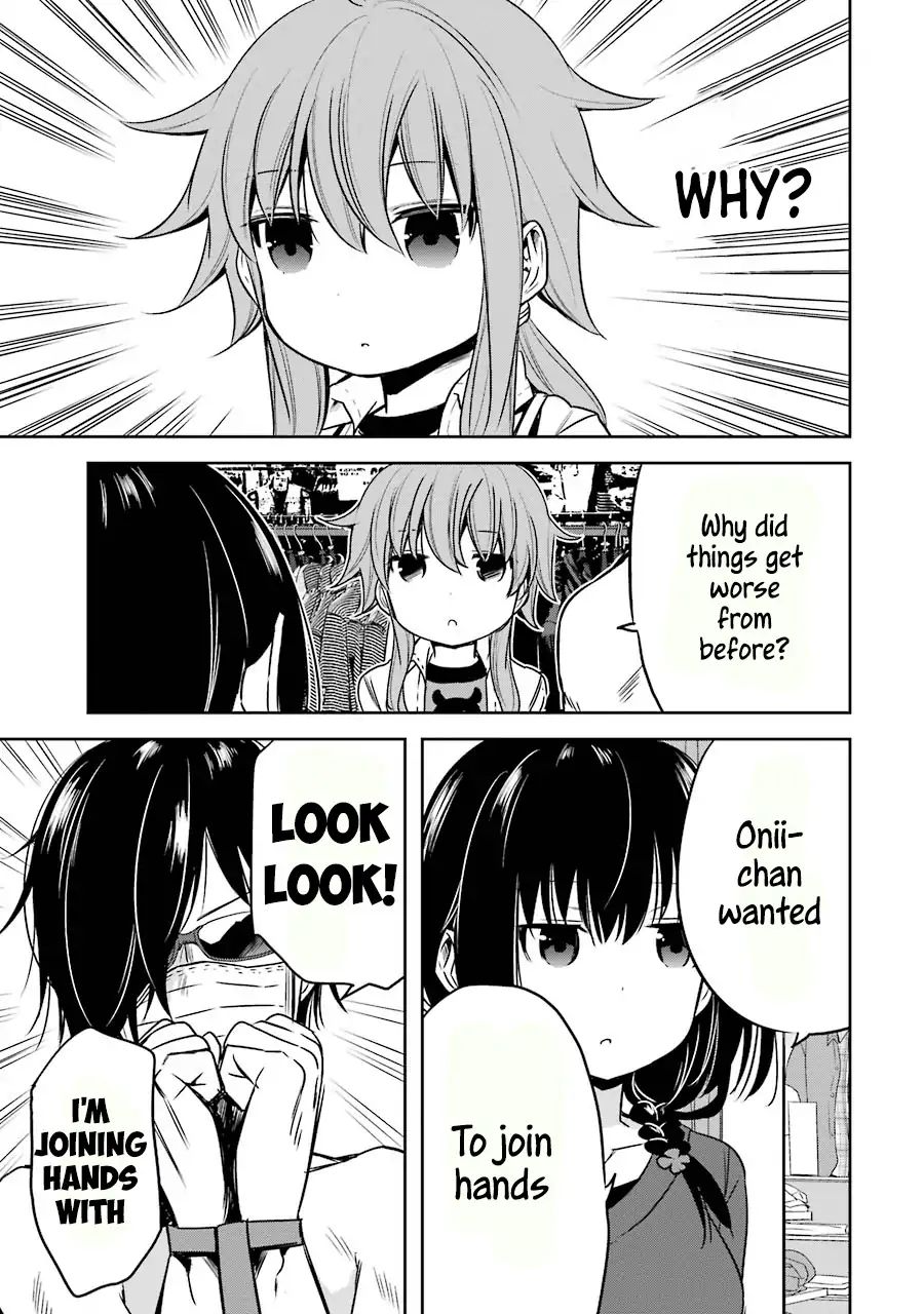 Oniisan No Hikkoshi No Kataduke Ga Susumanai - Vol.2 Chapter 9: Because Onii-Chan Is Cute