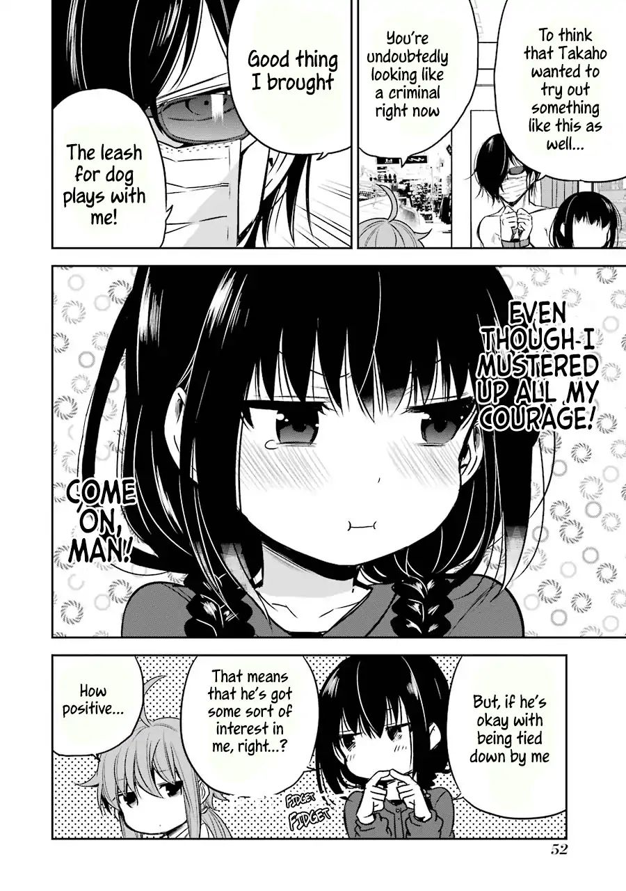 Oniisan No Hikkoshi No Kataduke Ga Susumanai - Vol.2 Chapter 9: Because Onii-Chan Is Cute