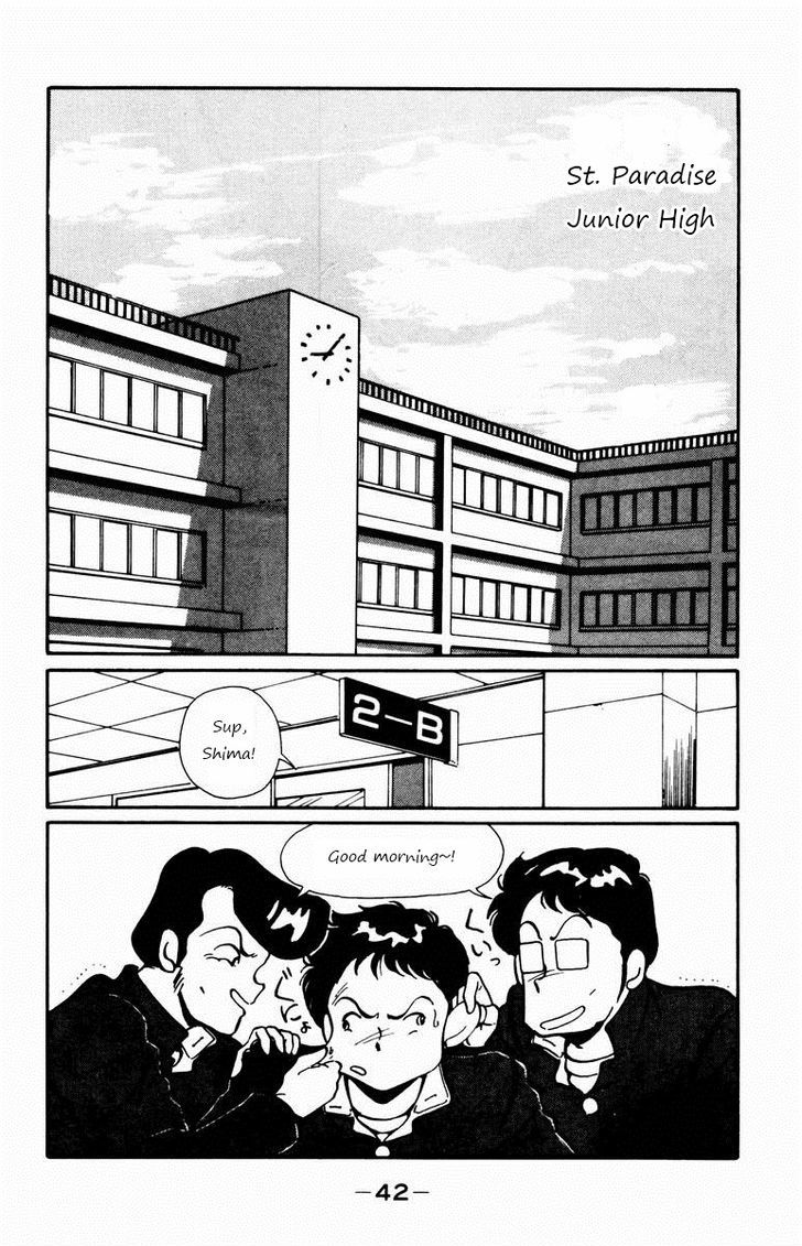 Paradise Gakuen - Vol.1 Chapter 2