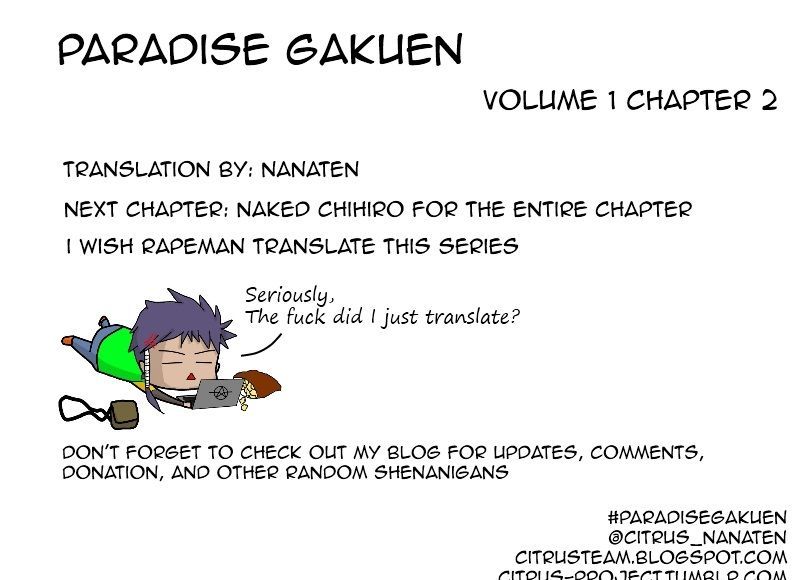 Paradise Gakuen - Vol.1 Chapter 2