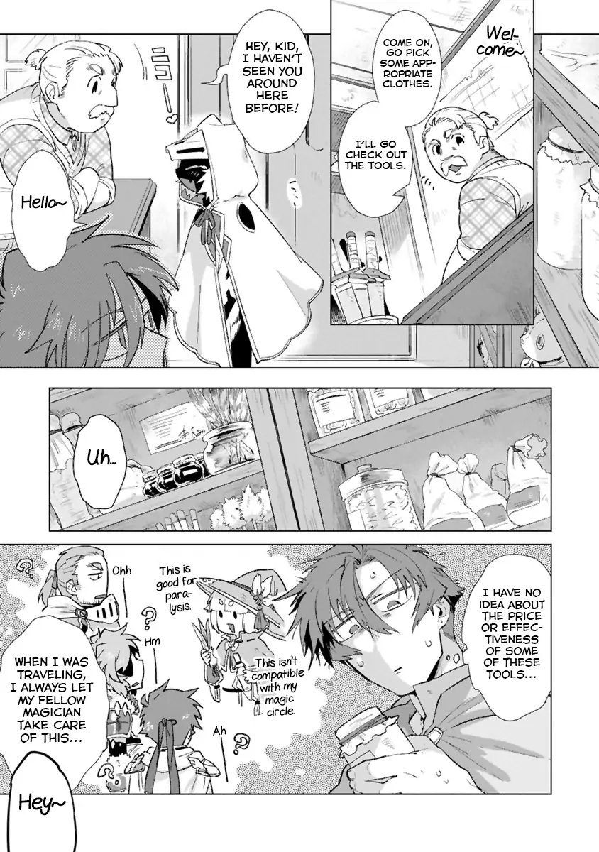 Maou-Sama Wa Yuusha No Ken De Midaretai - Chapter 2