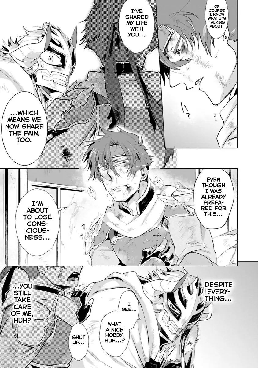 Maou-Sama Wa Yuusha No Ken De Midaretai - Chapter 2