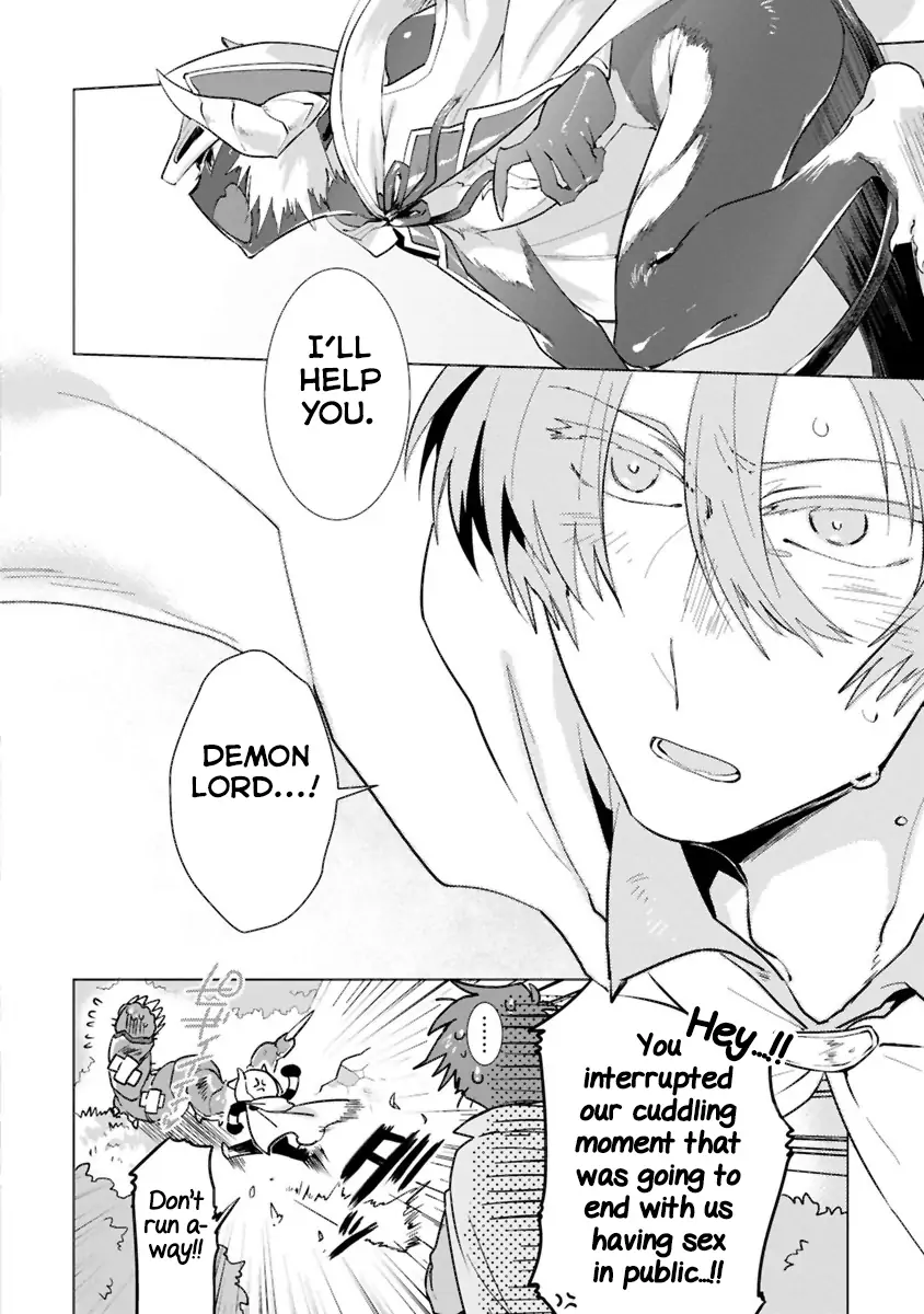 Maou-Sama Wa Yuusha No Ken De Midaretai - Chapter 2