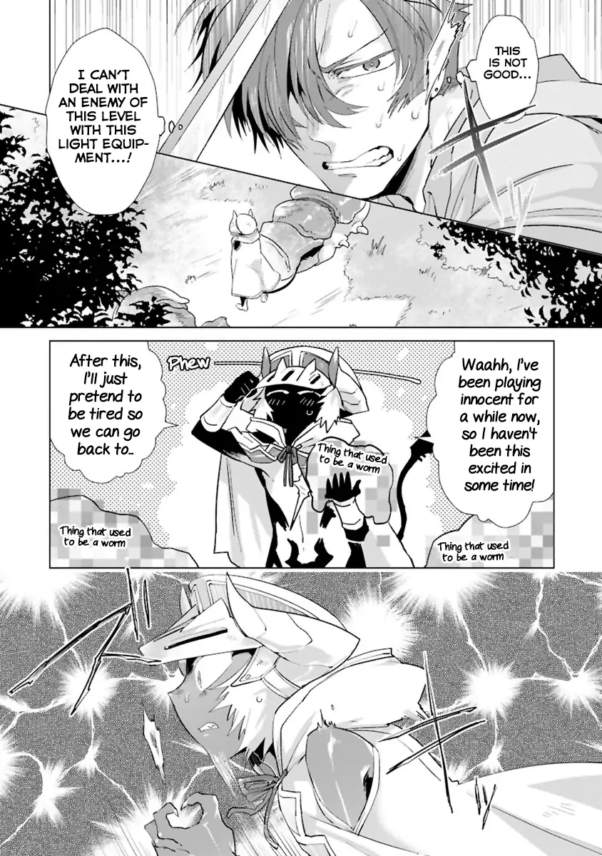 Maou-Sama Wa Yuusha No Ken De Midaretai - Chapter 2