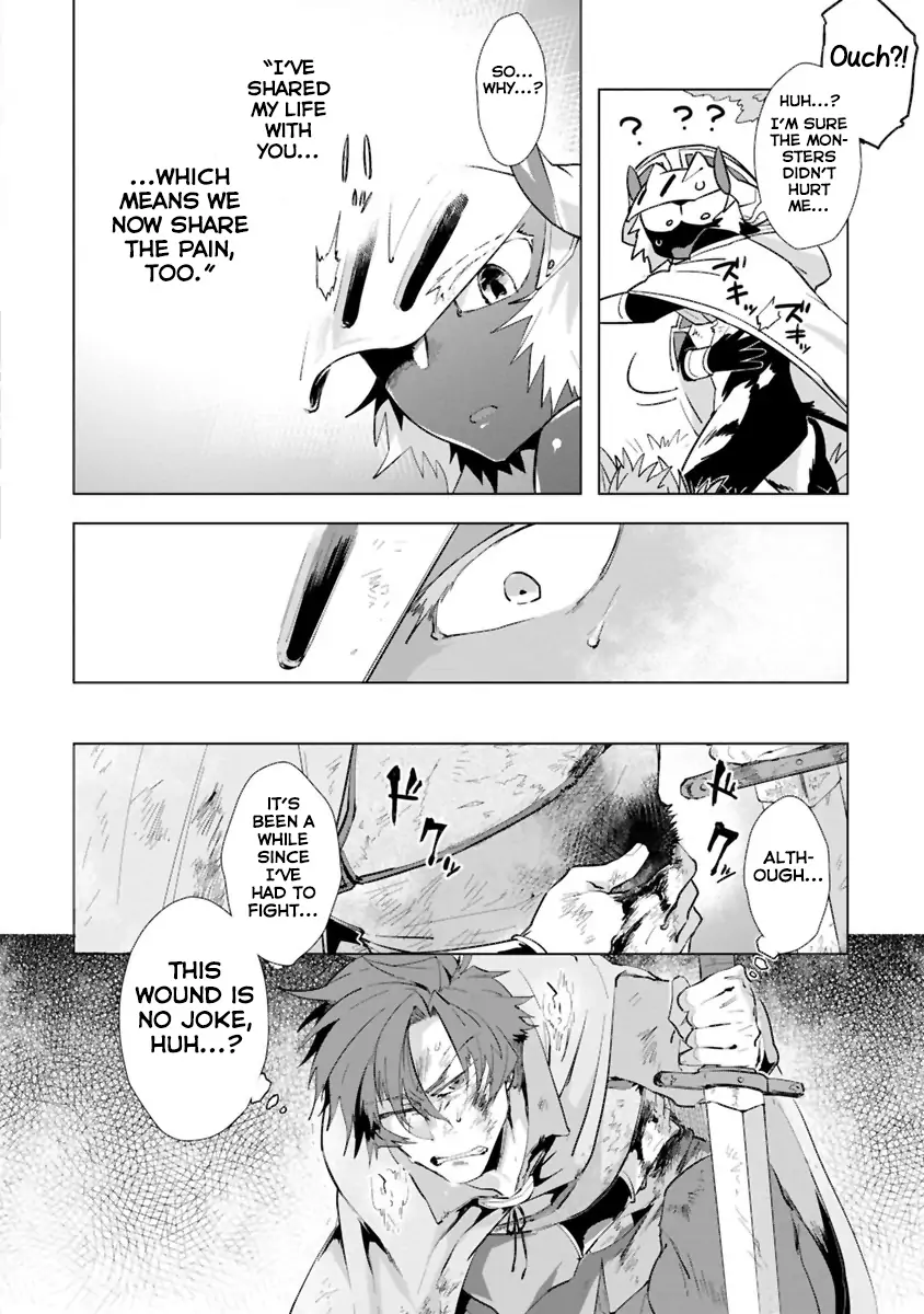 Maou-Sama Wa Yuusha No Ken De Midaretai - Chapter 2